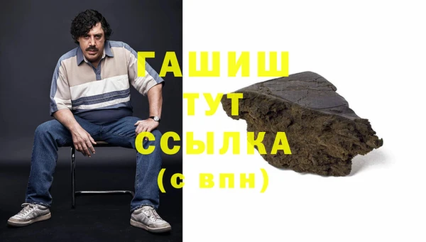мдпв Баксан