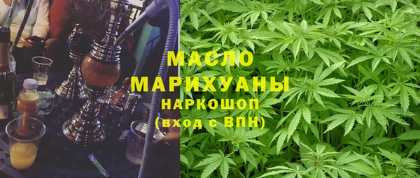 стафф Балабаново