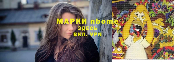 мдпв Баксан