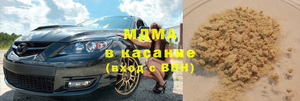 мдпв Баксан