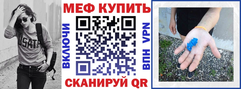 сколько стоит OMG зеркало МЯУ-МЯУ мяу мяу это официальный сайт Вышний Волочёк