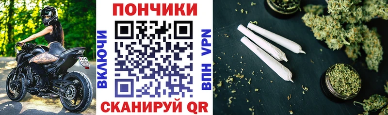 Шишки марихуана индика  Вышний Волочёк 